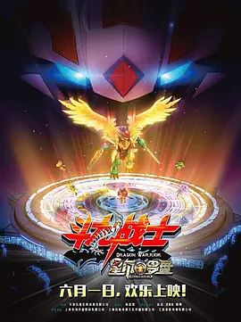 五月天 欧美