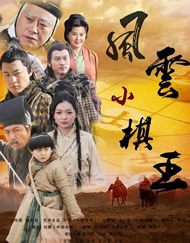 国产福利一区二区三区视频在线
